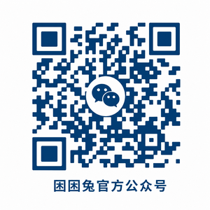 少女萝莉公众号二维码